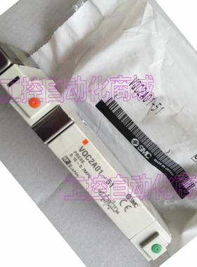 电磁阀 VQC2A01N-51 VQC2301N-5 VQC1A01N-5议价