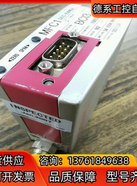 HORIBA 质量计MFC SEC-E440J BCI3