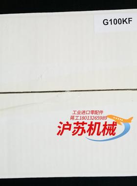 FIL-TECH G100KF CF35 ION GAUGE