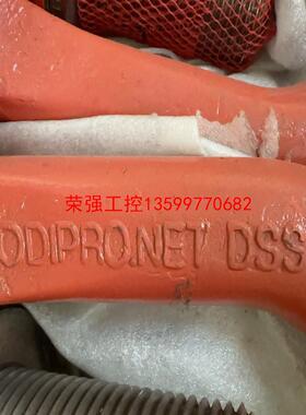 【荣强工控】CODIPRO卢森堡旋转吊环 型号如图
