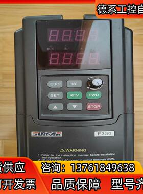 四方变频器E380-4T0037G/0055P 3.7kw成