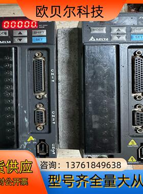 台达B2伺服驱动器 ASD-B20421-B 1台/300