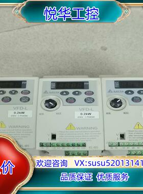 原装台达VFD-L系列变频器 VFD002L21A 0.2KW议