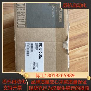 正品 三菱驱动器MR 全新原装 200A 议价