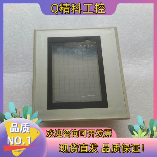 现货信捷人界触摸屏TP460-L