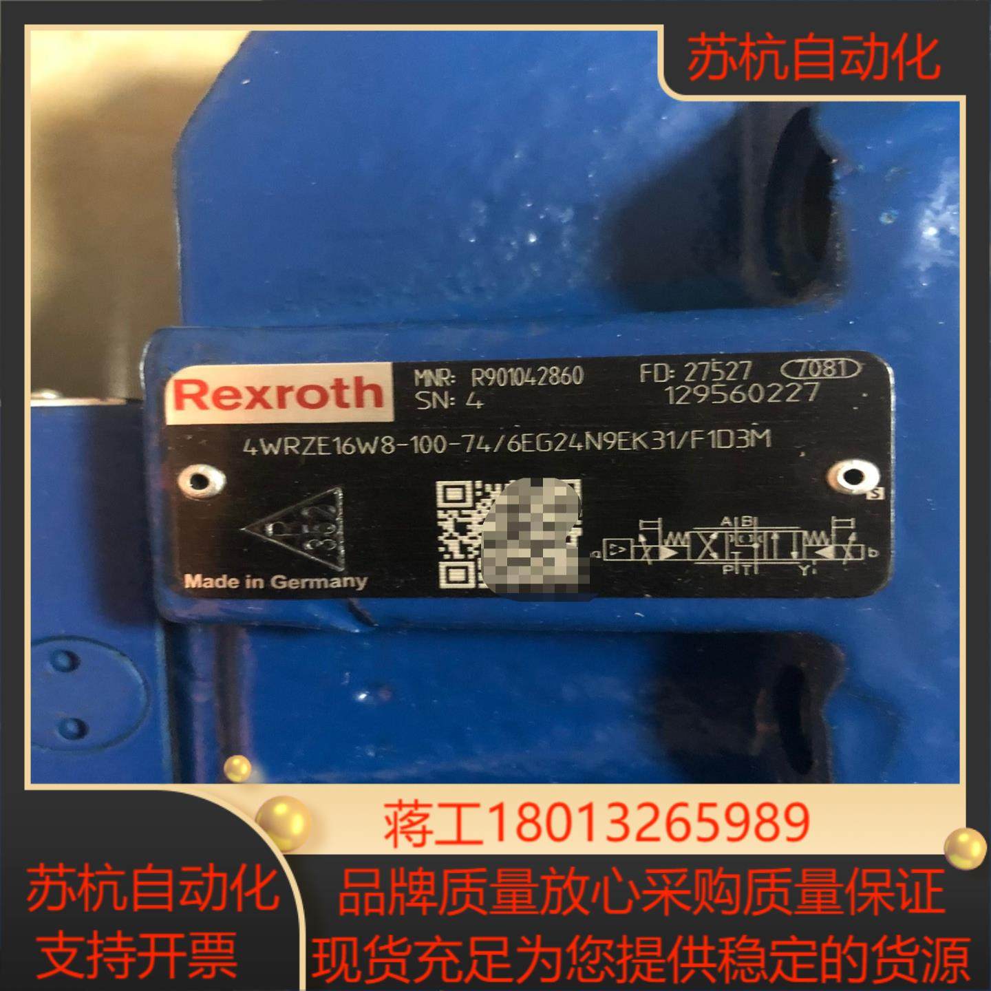 4WRZE16W8-100-746EG24N9EK31F