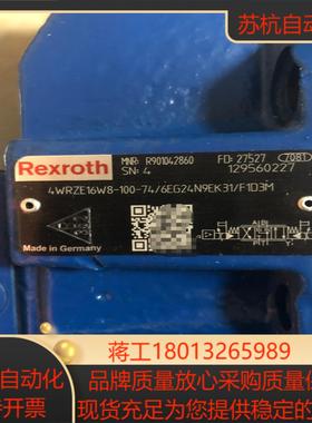 4WRZE16W8-100-746EG24N9EK31F