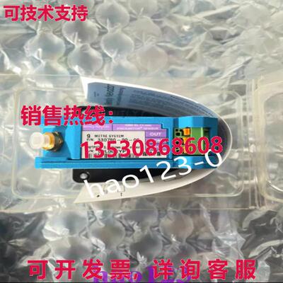 供应原装330780-90-00 Bently Proximitor