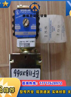 斯波兰Sporlan电磁阀EF11BS066线圈 MKC议价