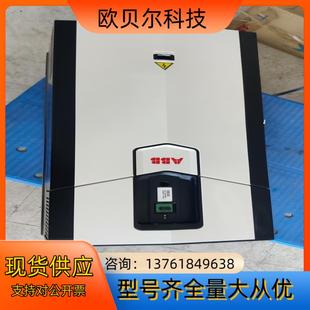 3D150acs880变 169a acs880