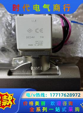 SMC，SMC VXD262PA电磁阀正品1个。议价