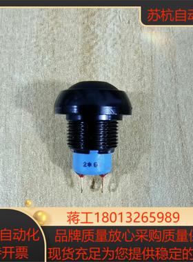 APEM开关IPR3SAD2黑色复位开关全新现货销售