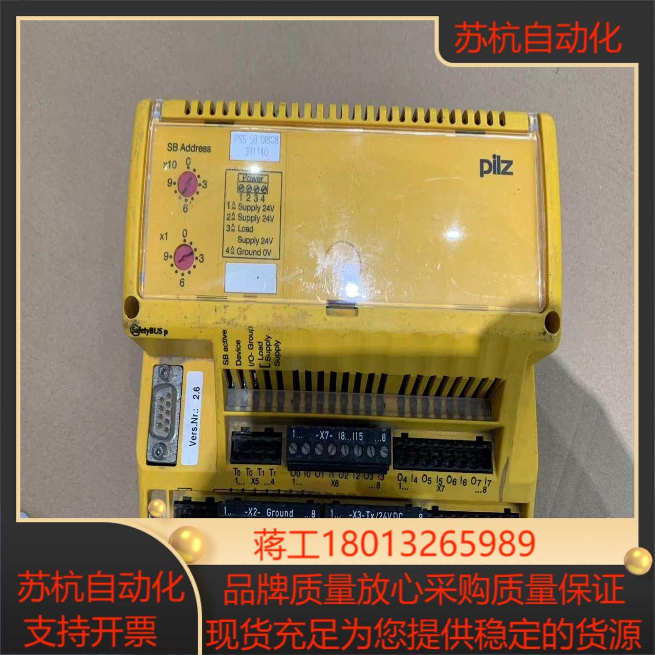 pilz皮尔兹安全模块(8新)tPSS SB DI808