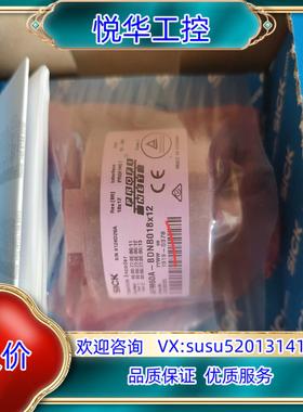 SICK西克AFM60A-BDNB018*12议价
