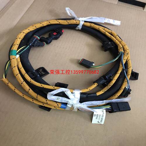 【荣强工控】卡特5753292/5920949底盘线束组件
