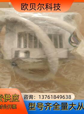 SAVIO自络配件，单锭吸风变频电机，全新配件。