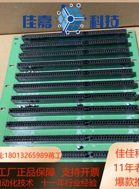 全新欣阳工控机底板 AR-MB11 VER21 原装正品