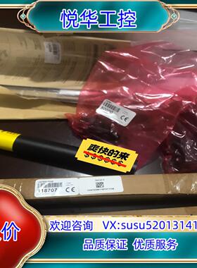 邦纳光栅 LS2TP30-150Q88 LS2TR30-15议价