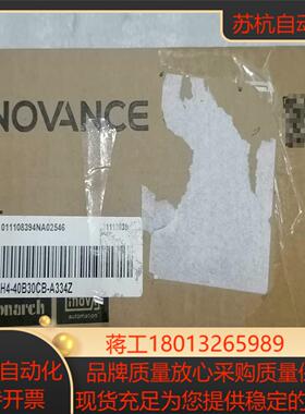 实价汇川 全新电机 MS1H1-40B30CB-A334Z