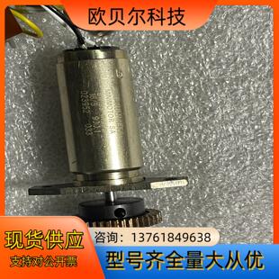 485 冯哈勃faulh 1616E012S16