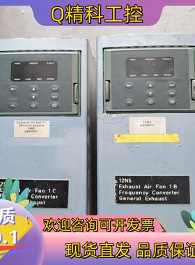 现货变频器3.0/4.0kw380V3.0CXS4A2C1