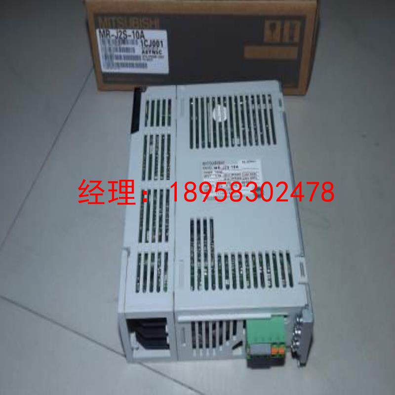 议价低价销售全新原装三菱：MR-J3-40A