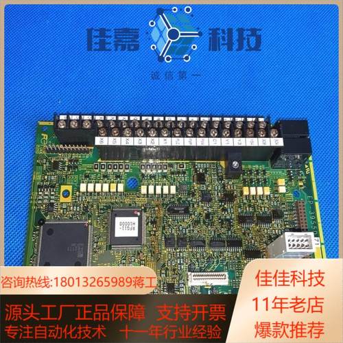 EP-3955E和EP-3955C和EP-3955D变频