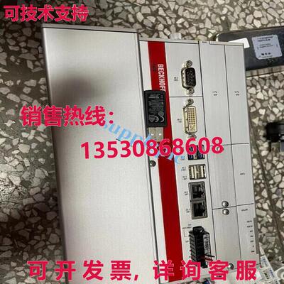 原装供应Used C6930-0050 i7-4700EQ Beckhoff Industrial Comput