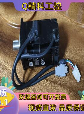 现货安川伺服电机SGM7J-02AFC6E 200W带刹车电机