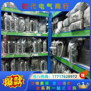 臺達b3伺服驅動器電機有量需要聯系可以議價臺達B3伺議價