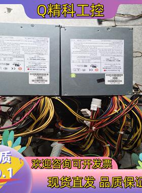 现货原装超微PWS-665-PQ 塔式工业设备电源 DPS-66