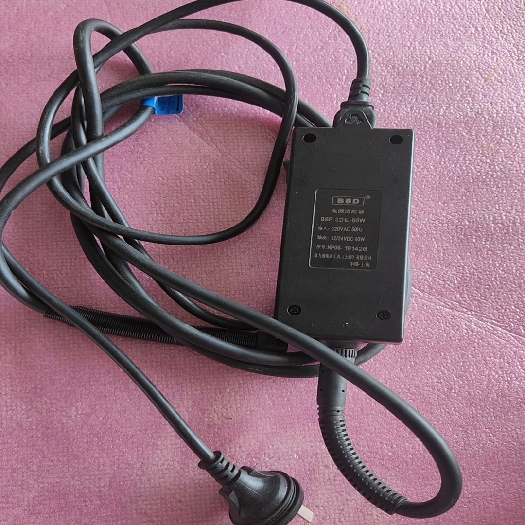 (设备配件)奇力速BSP-32HL-60W电源适配器