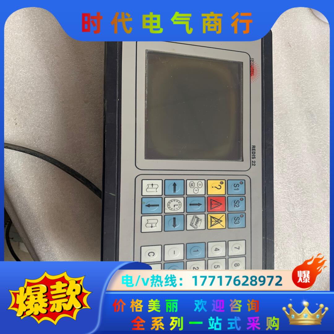 RESOTEC-REDIS22原装德国，通电有光圈上面的字看议价