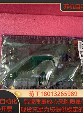 UFC921A101 3BHE024855R010