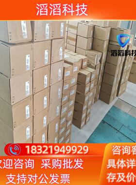 现货三菱变频器FR-E820S-0015-4-60,FR-E82