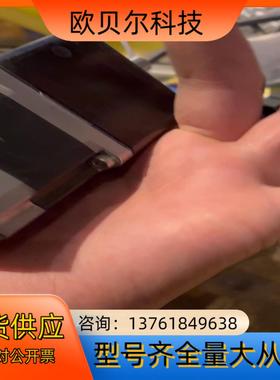 东方马达ARLM66AC-N5跟东方驱动ASLD12A-C一