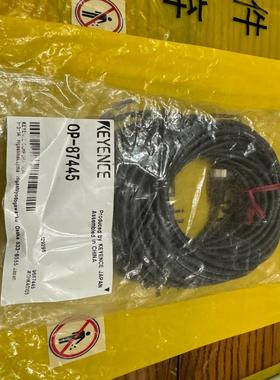 [德峰]  电源线OP实物图片-视觉触摸屏 士87445基恩