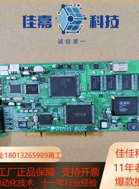 PINNACLE CALLISTO REV.7.1  510