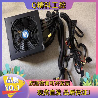 现货原装 Seasonic SS-620GM Active