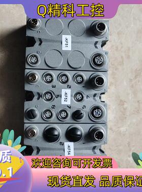 现货3个贝加莱模块 X67 DMK 1352UM 1300P