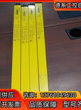 德国SICK原装C2000系列C20S-045303A1