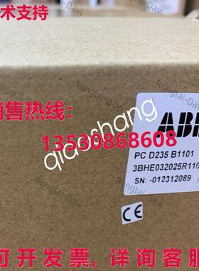 原装供应Brand New  P235B1101 3BHE032025R1101 controller m