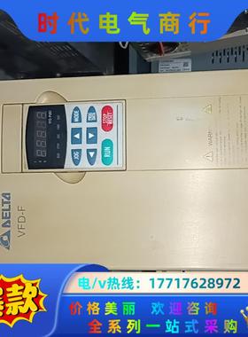 台达vfd-f系列变频器5.5kw vfd055f43b议价