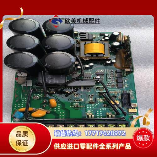 汇川变频器驱动板MT552QD2，成色如图，功能测试正常。议价