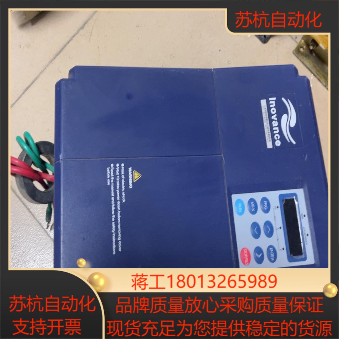 汇川变频器MD280T15GB185PB-XP