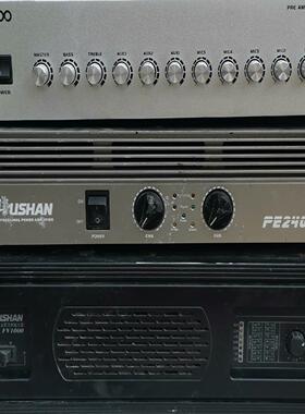 [德峰]湖山功放fv1000 湖山pe2400功放 湖山调音台MX8
