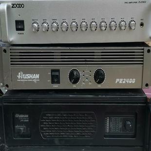 [德峰]湖山功放fv1000 湖山pe2400功放 湖山调音台MX8