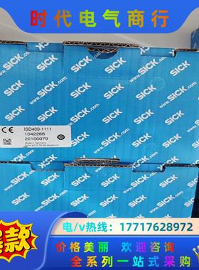 现货SICK 西克光通讯ISD400-1111，ISD400议价