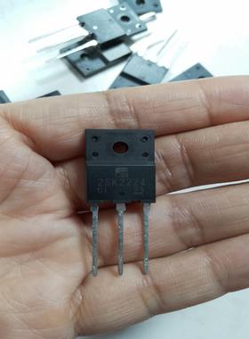 （请询价）散装三极管2SK2224 实物拍摄 量大议价