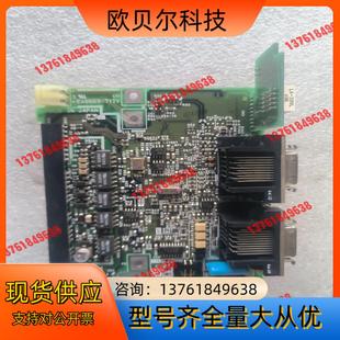 主板 200B J2S 伺服驱动器MR